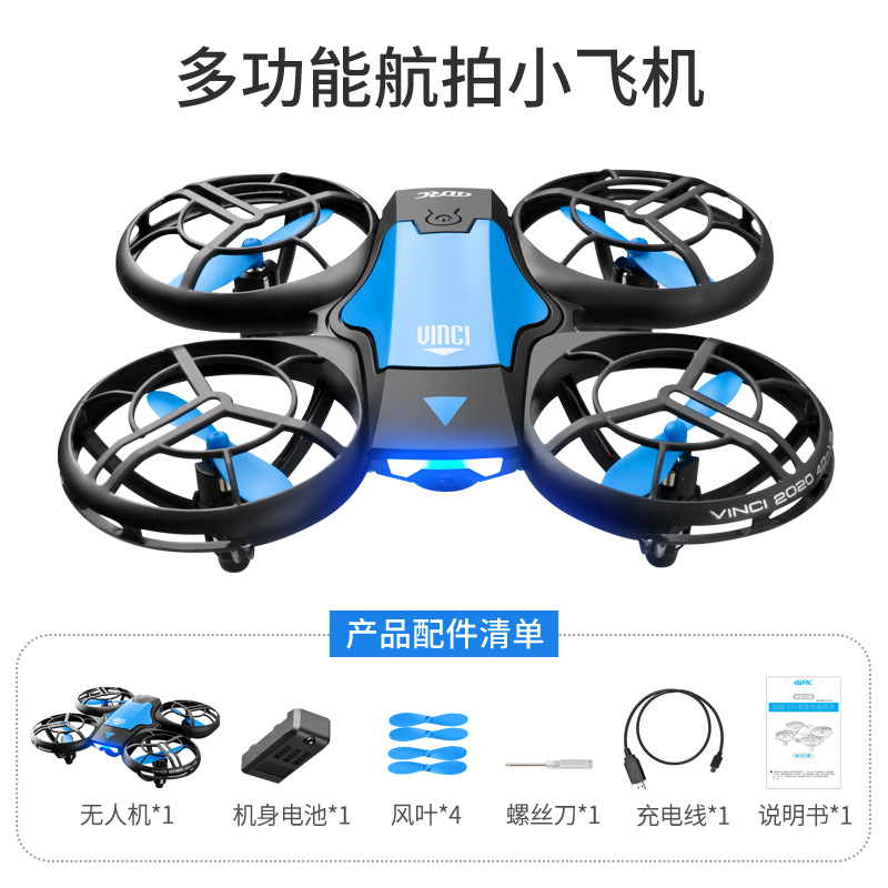 Gesture Induction V8 Uav Aerial Photography Hd Elementary School Student Small Aircraft Remote Control Aircraft Children's Toy Male