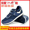 Konductra Spring gym shoes shoes Middle and old age Casual shoes Walking shoes Low shoe soft sole Velcro Women's Shoes Konductra Spring gym shoes shoes Middle and old age Casual shoes Walking shoes Low shoe soft sole Velcro Women's Shoes