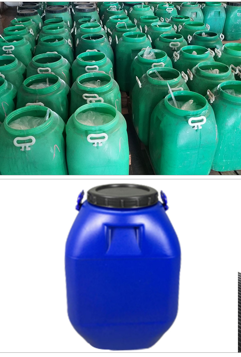 厂家供应水性压敏胶 丙烯酸聚合物压敏胶水 水性胶 量大从优