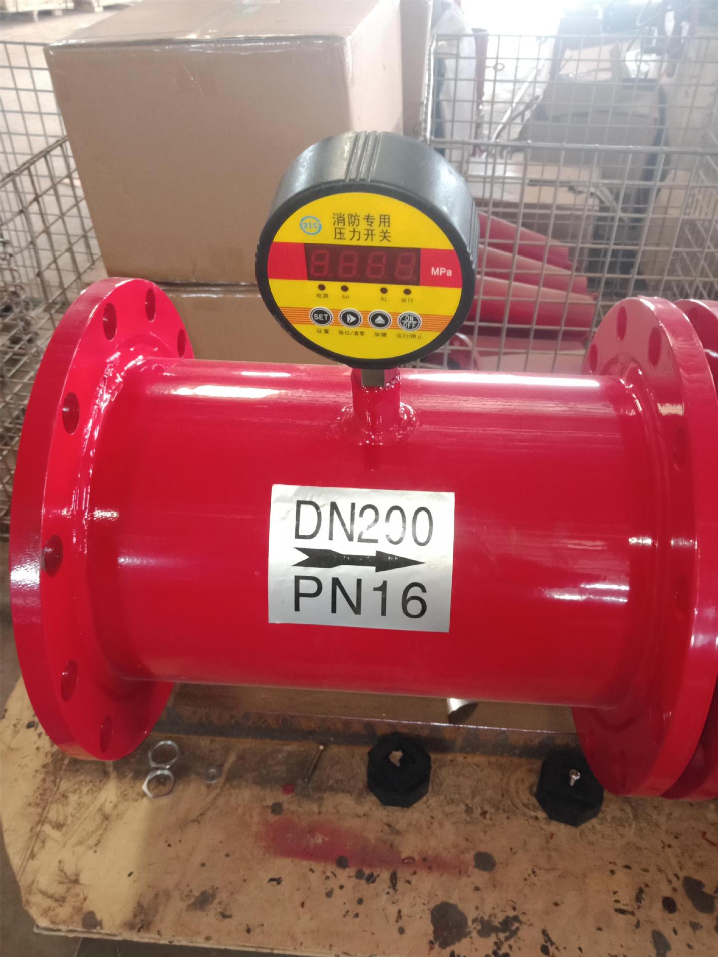 阀门开关厂家压力开关dn150消防智能压力开关dn200消防管专用开关