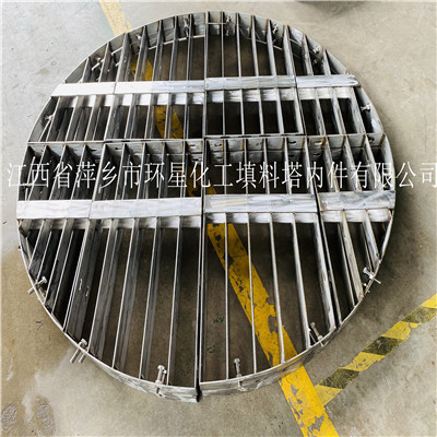废气处理脱硫精馏塔器填料压紧网板 化工业塔内件金属填料压圈