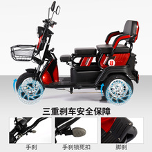 新款电动三轮车家用小型老年步接送小孩子残疾人小型电瓶车