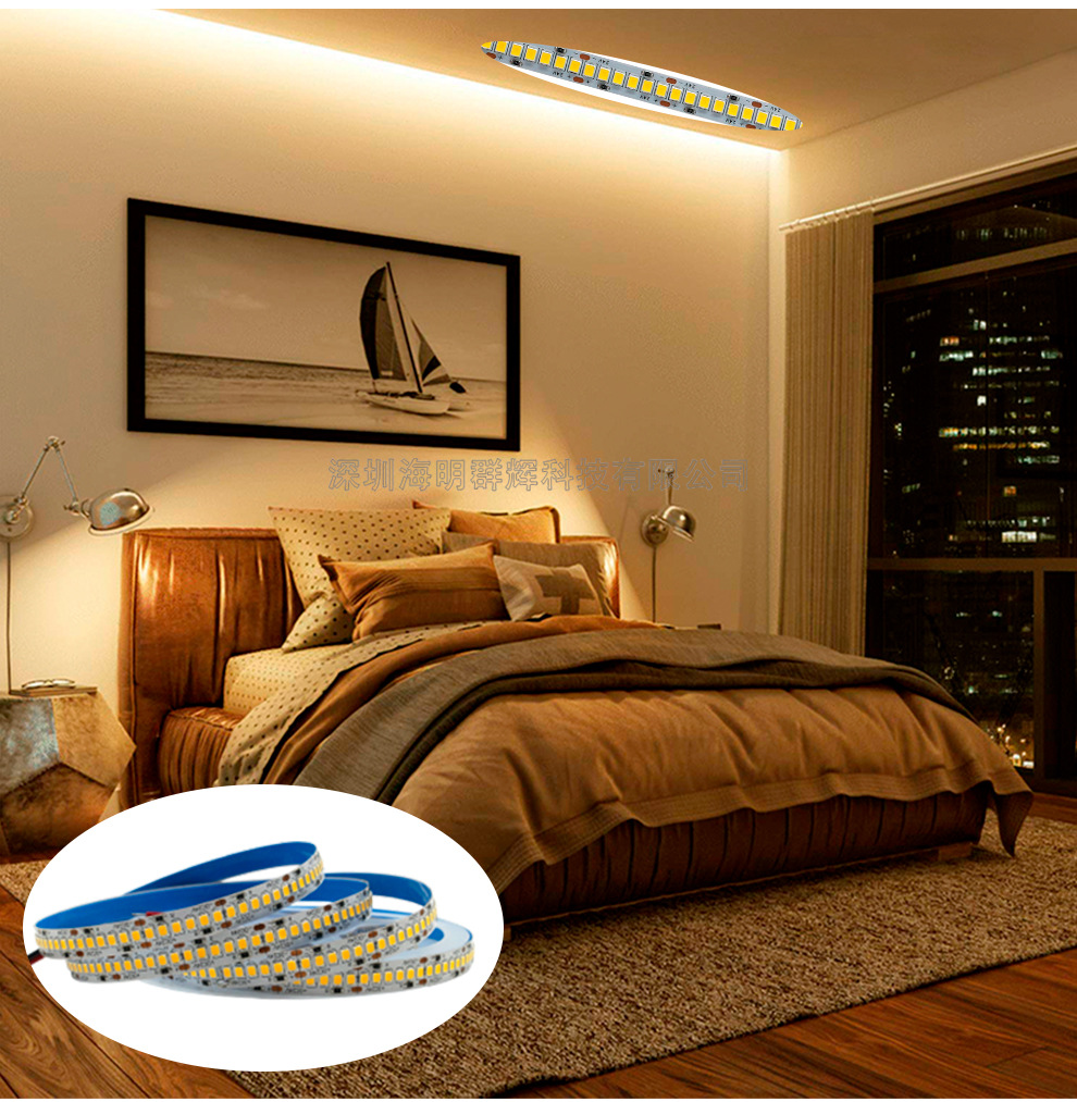 led灯带2835单色白暖白系列24v240灯高亮照明房屋装饰