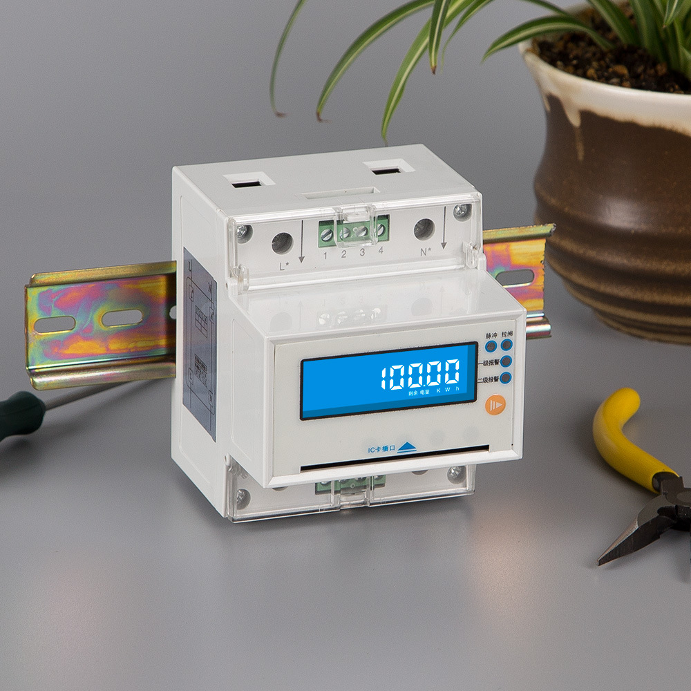 三相导轨式电能表gt2012t卡轨式电能表rs485通讯选配费率时段