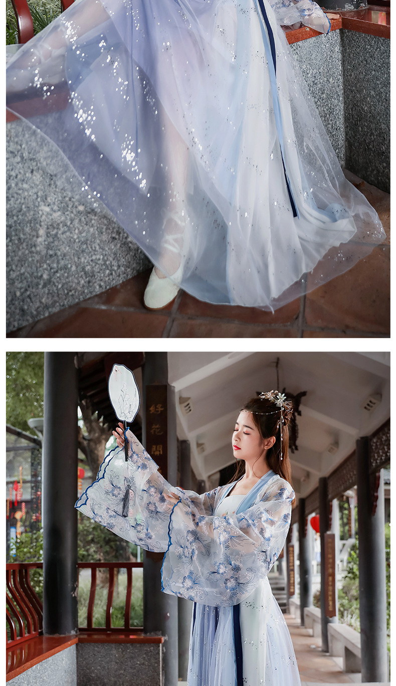 汉服女中国风花神沧海赋广袖流仙裙齐腰樱花超仙飘逸古风仙气古装