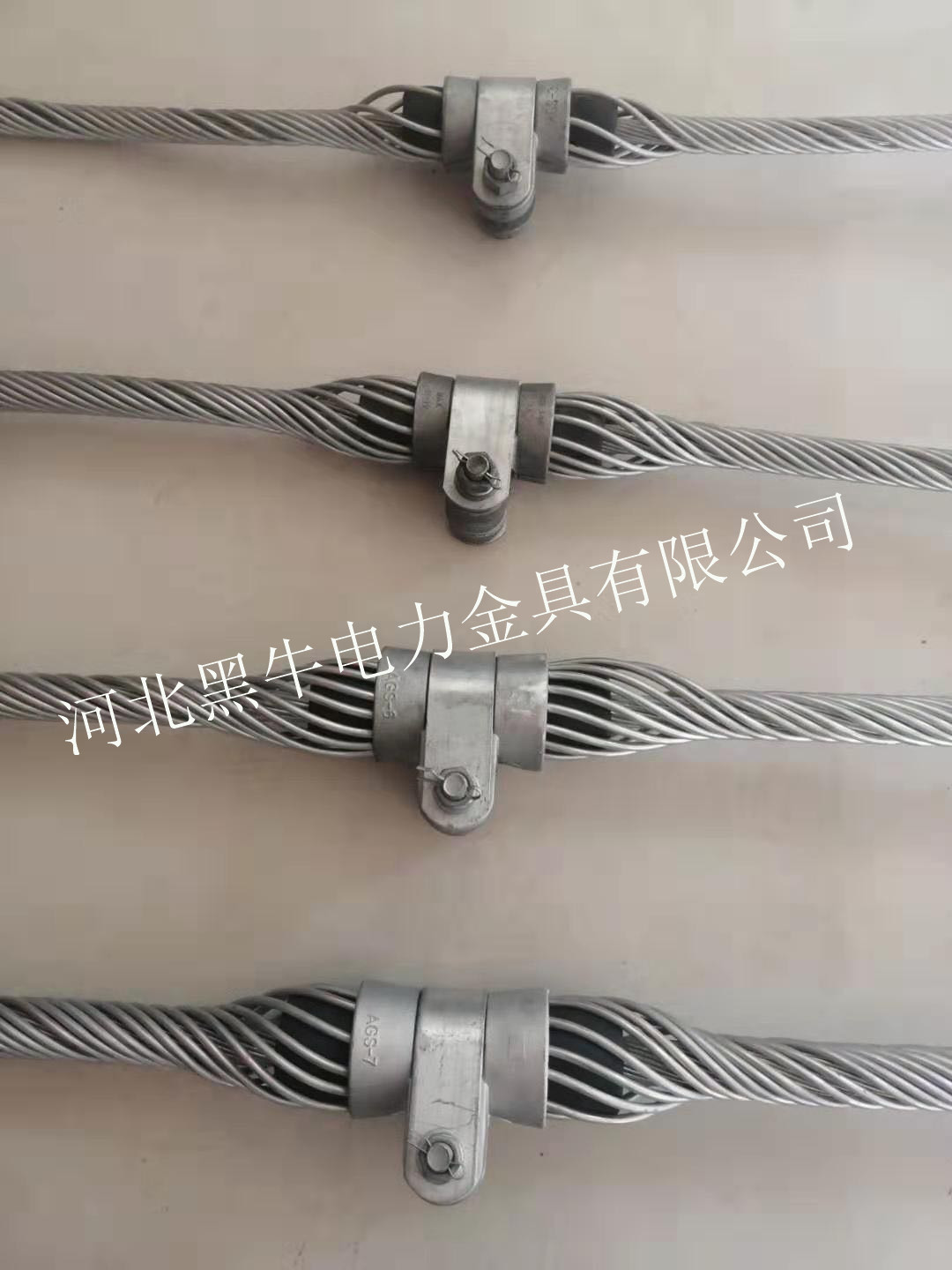 供应悬垂线夹 cl-cls系列光缆金具 预绞式悬垂金具