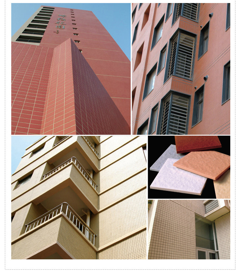 佛山45*95全通体外墙砖纸皮砖小区楼盘别墅出租房马赛克彩玛瓷砖