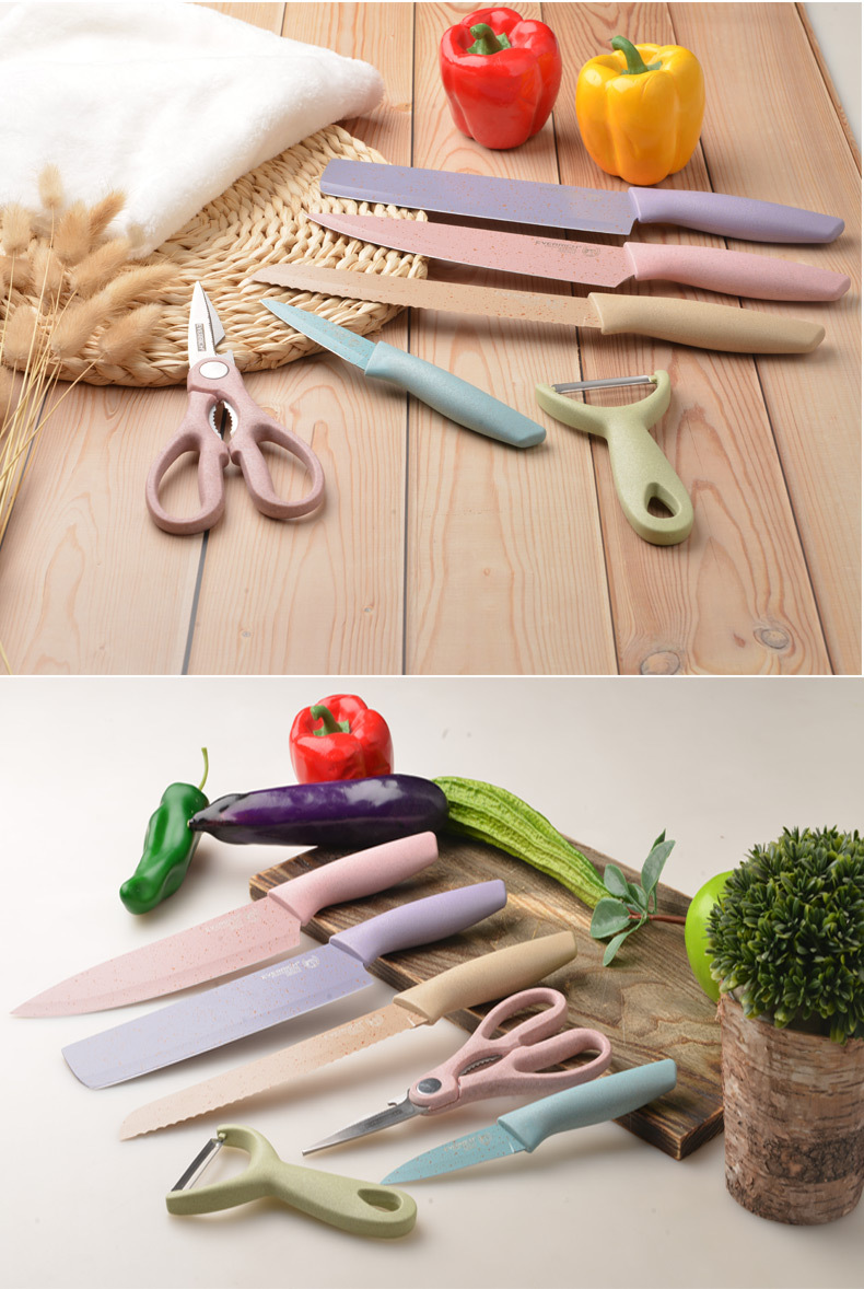 everrich北欧麦秸秆刀具六件套不锈钢刀具套装厨具礼品批发