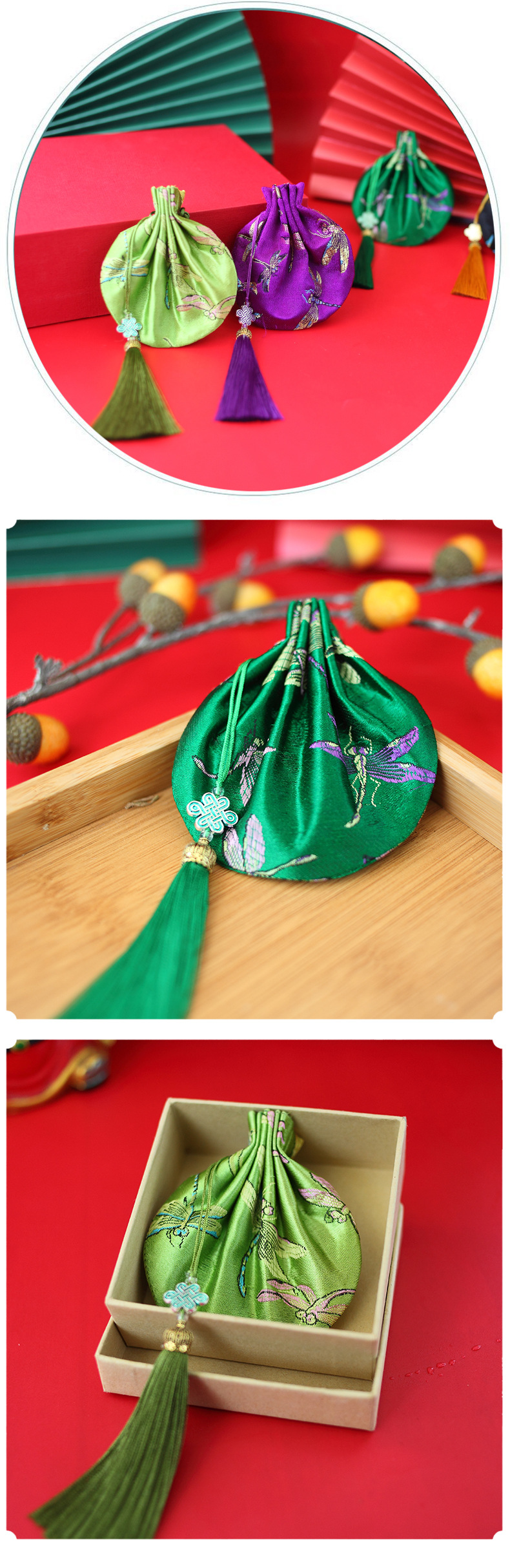 靖棠 香囊空袋蜻蜓锦缎福袋纯手工荷包艾叶驱蚊香包空袋 可订制