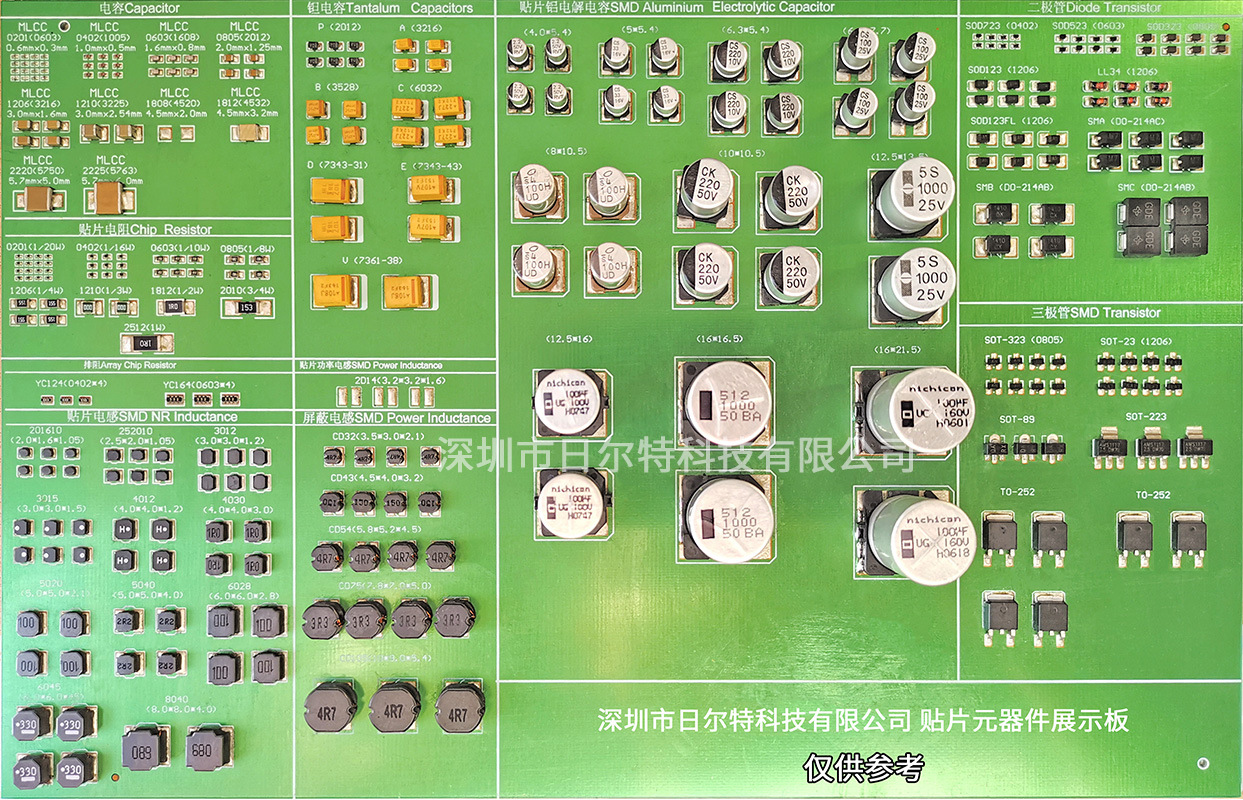 贴片三管 mmbt5401 印字2l sot-23 pnp 贴片晶体管