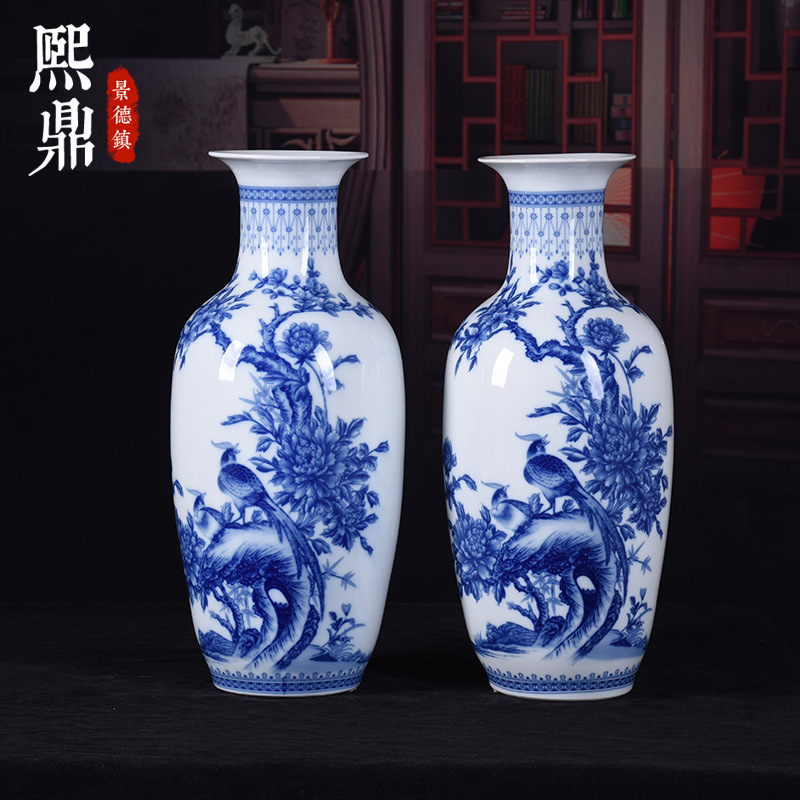 景德镇陶瓷花瓶仿古青花瓷富贵竹插花器家居客厅饰品电视柜摆件