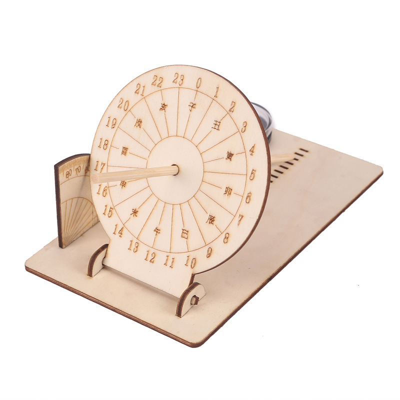 科技小制作日晷模型儿童科学实验材料益智steam创客教育科普教材