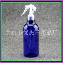 蓝色喷雾瓶500ml爽肤水喷瓶浇花瓶水喷雾瓶500ml小喷壶