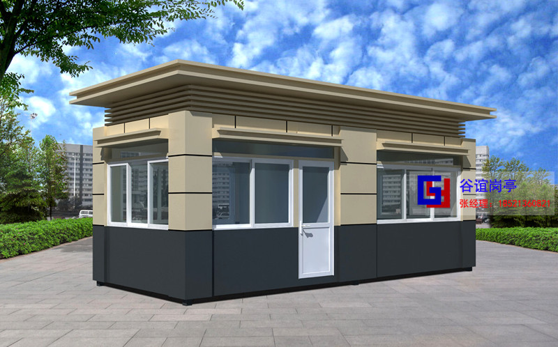 小区保安门卫室 真石漆物业岗亭定做 可移动成品岗亭厂家直销