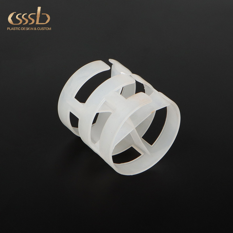 厂家定制pvdf卡环化工容器滤芯卡箍异形件塑料注塑件加工