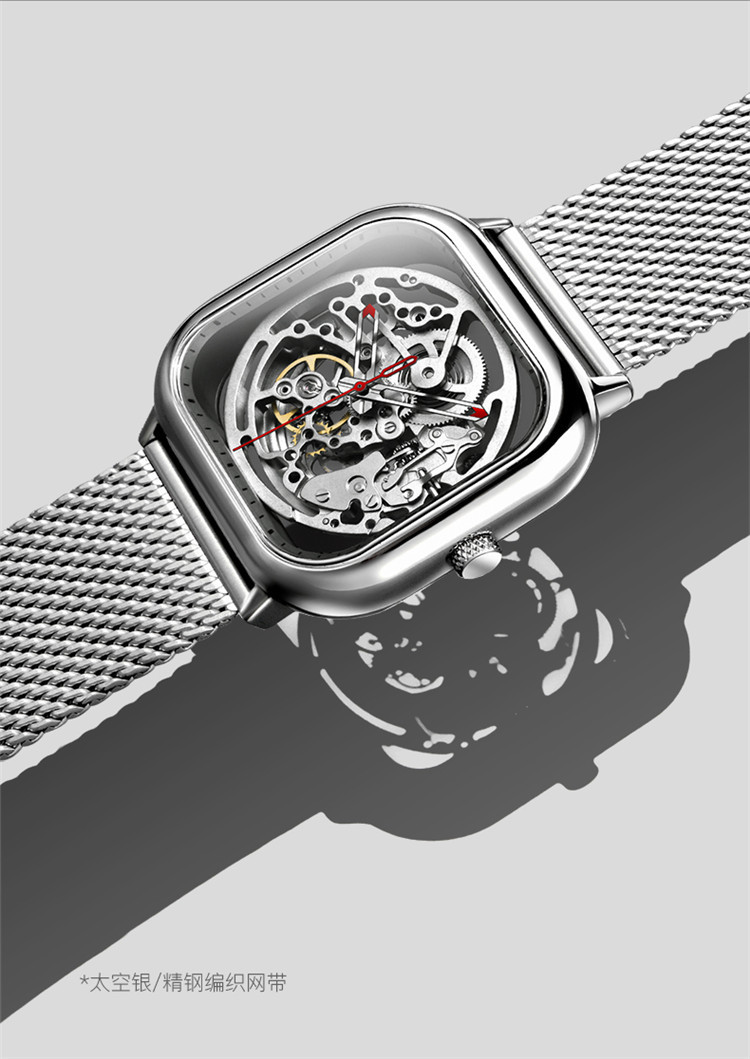 ciga design玺佳手表全自动全镂空机械表男女士腕表