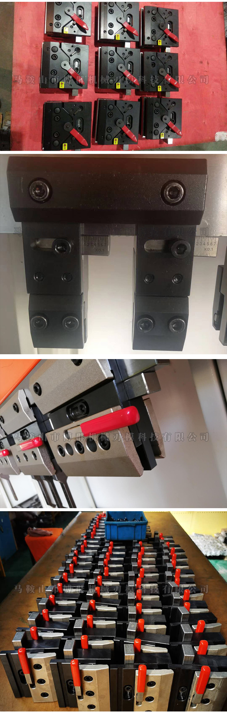 折弯机快夹数控折弯机快速夹具折弯机夹模板可定制