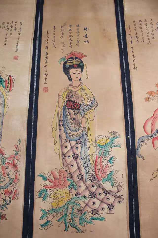 仿古老字画唐伯虎字画古画四大美女图古玩国画装饰挂画四条屏