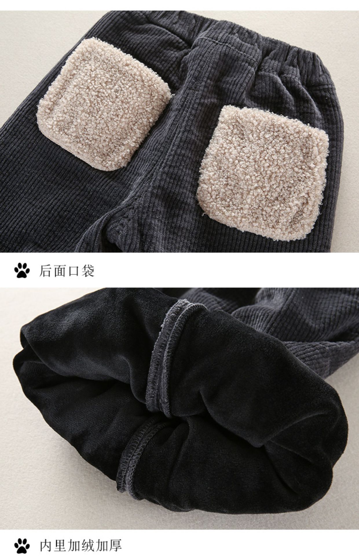 婴儿加绒冬装棉裤0-1-2岁可开裆加厚宝宝大pp裤男女小童休闲长裤