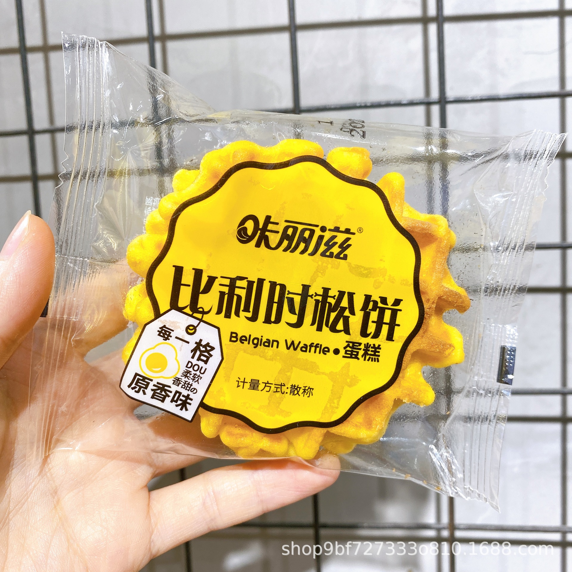 咔丽滋比利时松饼巧克力无蔗糖原香5斤