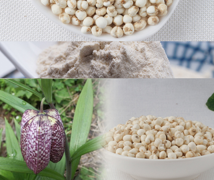 150克装四川小川贝 贝母 产地批发川贝 平贝 浙贝 大货请私聊