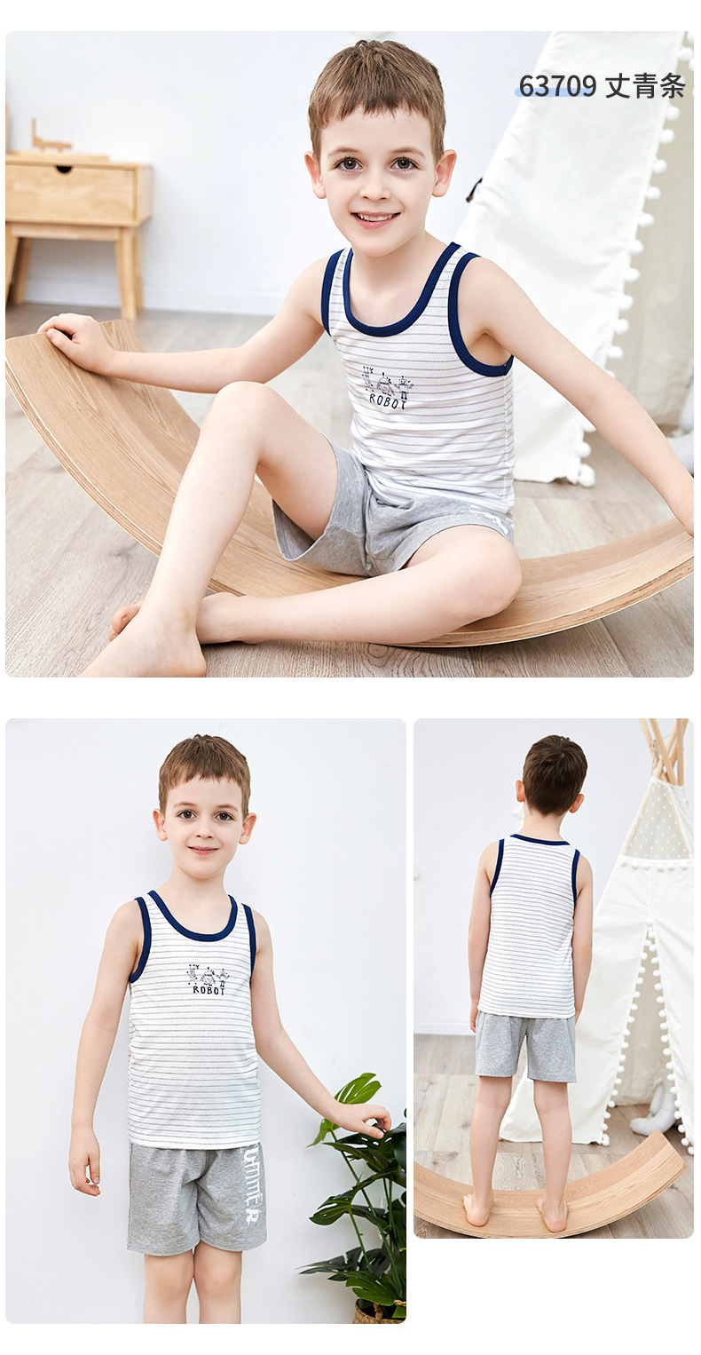 英博伦夏季童装儿童背心内穿纯棉中大男童宝宝无袖打底小背心薄款