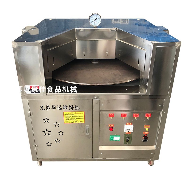 中型自动烧饼机 全自动转炉烧饼机 荣盛烧饼机驻马店烤馍机-阿里巴巴