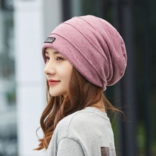 纯色针织帽跨境外贸秋冬双层套头帽亚马逊ebay时尚堆堆帽批发