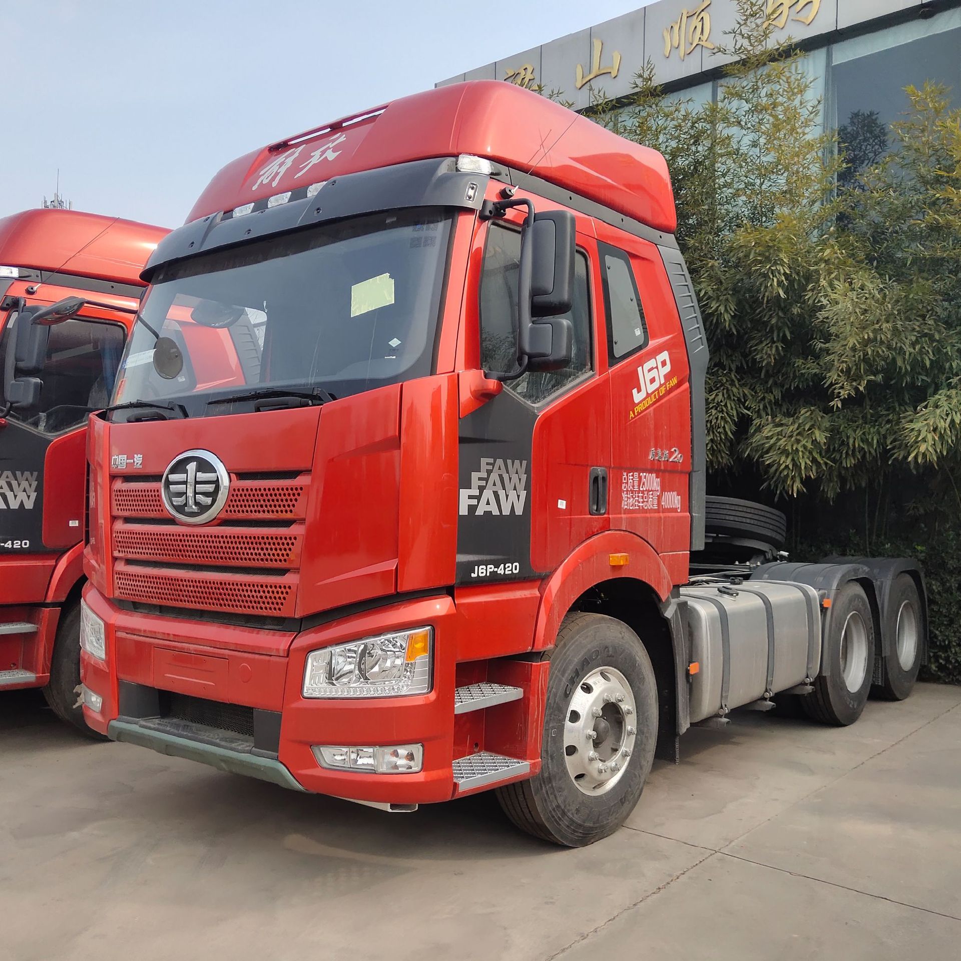 库存车出售多种品牌牵引挂车 二手一汽解放半挂车 国五双驱轻体车