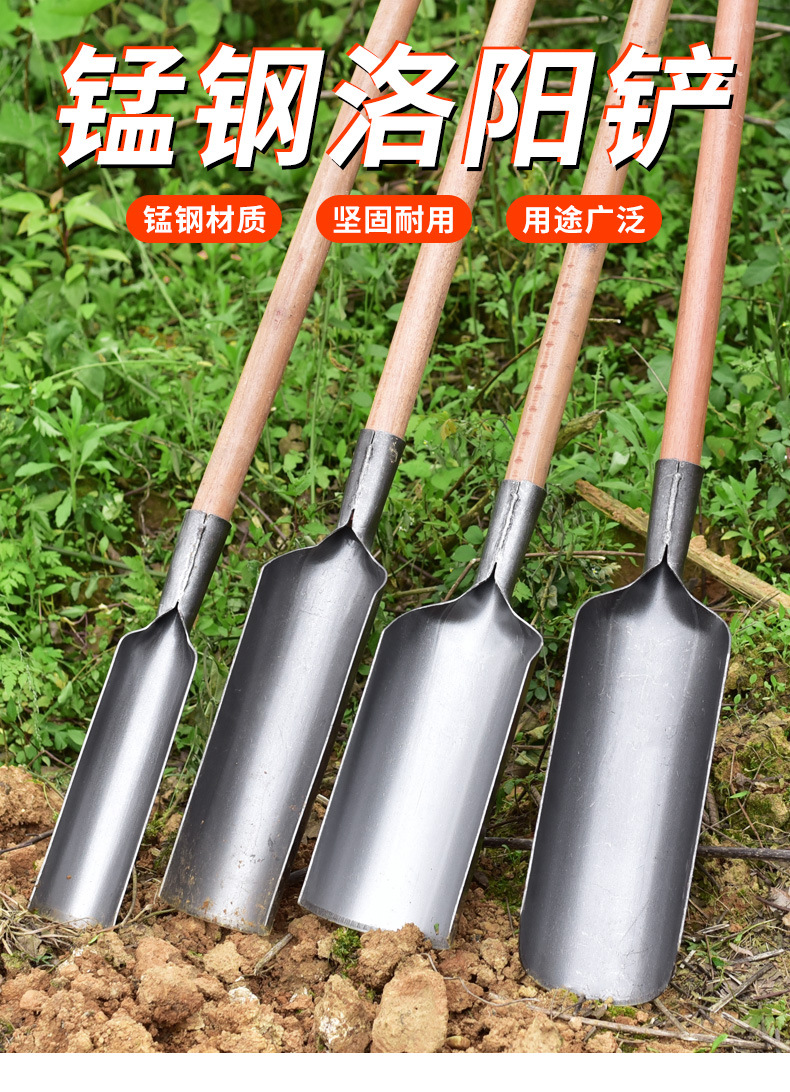 挖坑挖土工具洛阳铲取土器挖沟考古铁铲户外松土打洞铲子工具农具