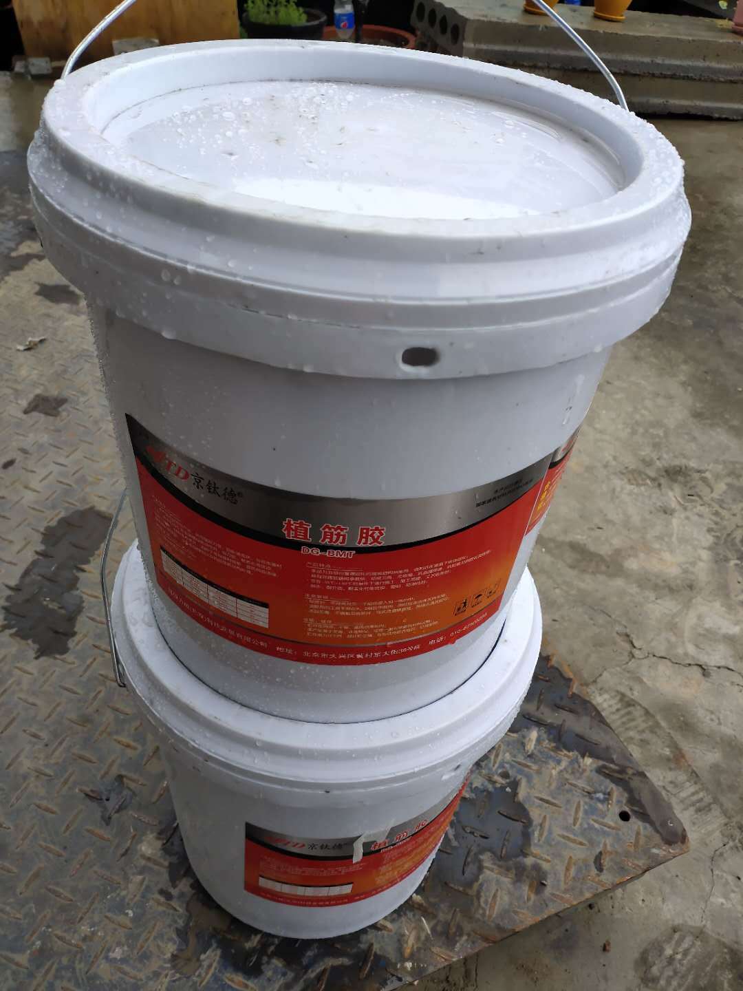 批发大力士植筋胶钢筋加固胶 建筑植筋胶固劳剂13673994322