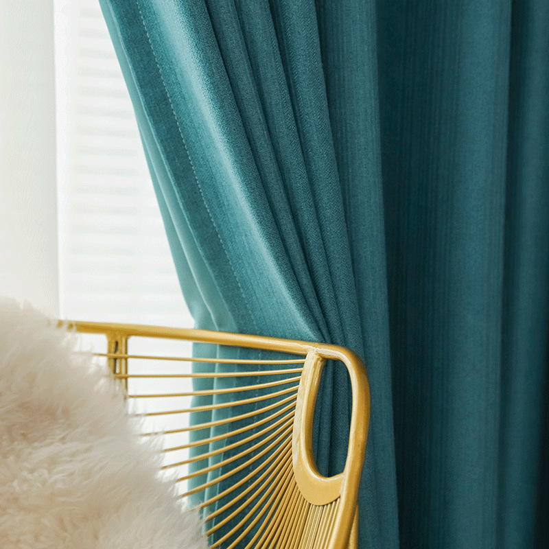 北欧风简约轻奢风窗帘定制新款纯色雅芙尼提花窗帘酒店工程窗帘布