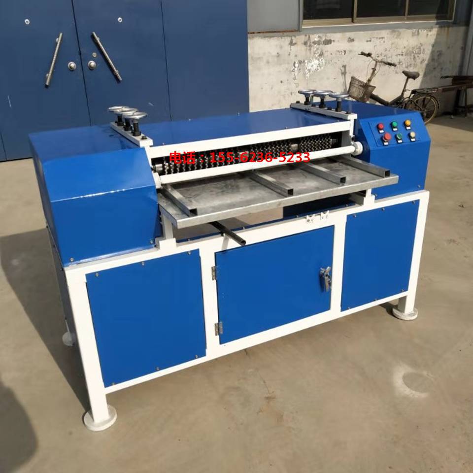 水箱铜铝拆解机空调散热器分离机 散热器怎么拆 散热器回收利用