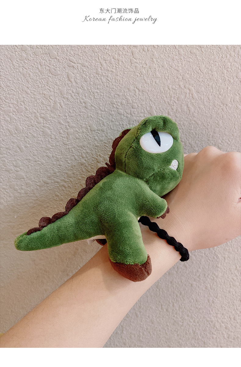 可爱小恐龙毛绒女头绳手链两用简约少女玩偶网红儿童胸针配饰发饰
