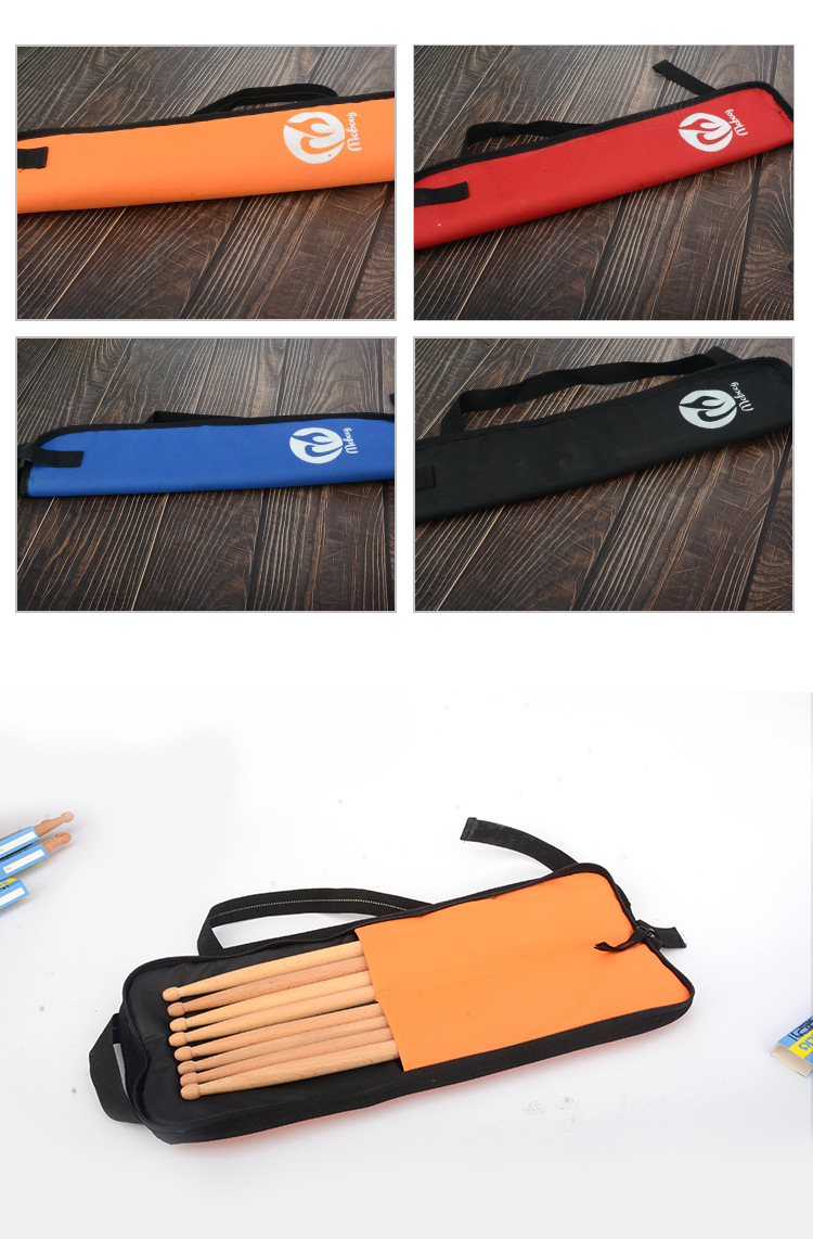 moboog架子鼓 鼓棒包 鼓棒袋 鼓槌包 鼓棒桶 鼓锤筒 加厚4付装