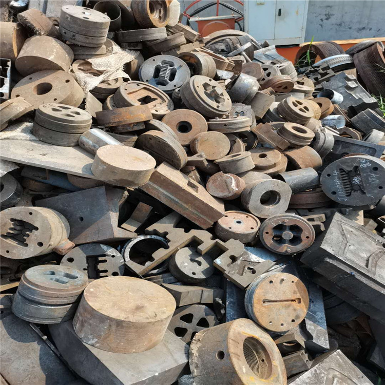 大量回收模具钢h13(4cr5mosiv1)废料