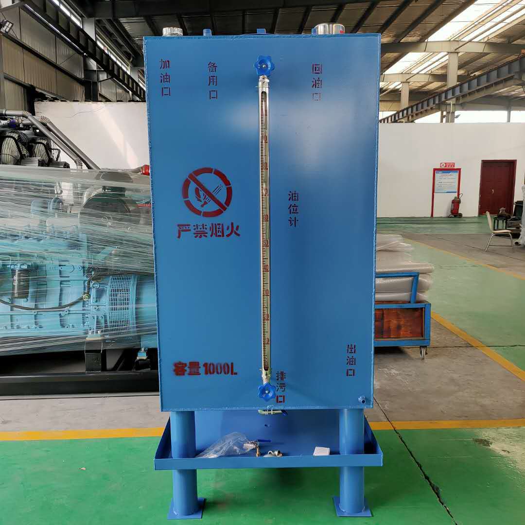 发电机组 柴油机 日用油箱 外置油箱 1000l 厂家直销