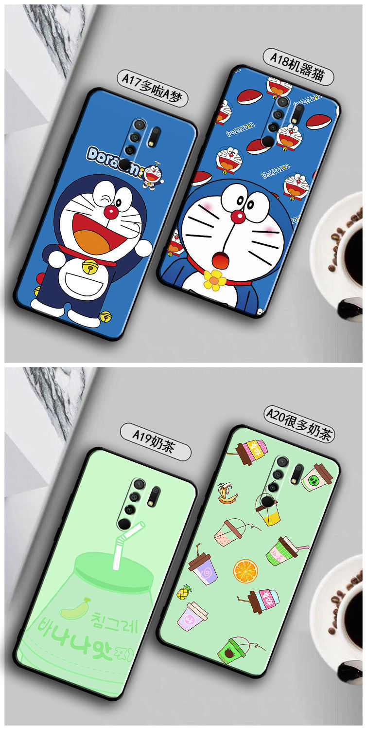 红米9手机壳redmi9手机套m2004j19c全包防摔软壳男女学生磨砂潮