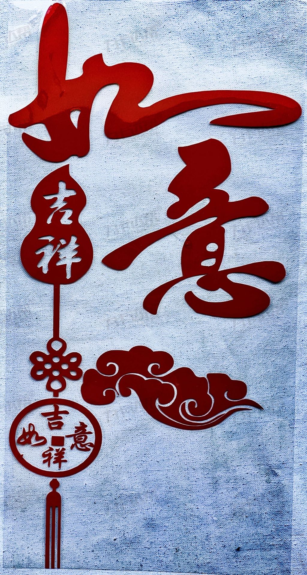 大车贴画中国结福灯笼吉祥如意财神爷福袋子货车贴画设计生产包邮
