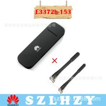 适用华为M150-2 E3372H/S-153 联通3/4G 电信4G无线数据卡 内外贸