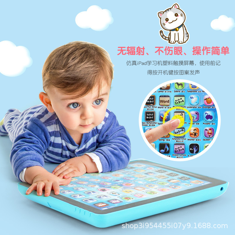 Children's Early Education Tablet Learning Machine Educational Preschool Education Story Machine Chinese and English Bilingual Arithmetic 0-3 Years Old Learning Toys