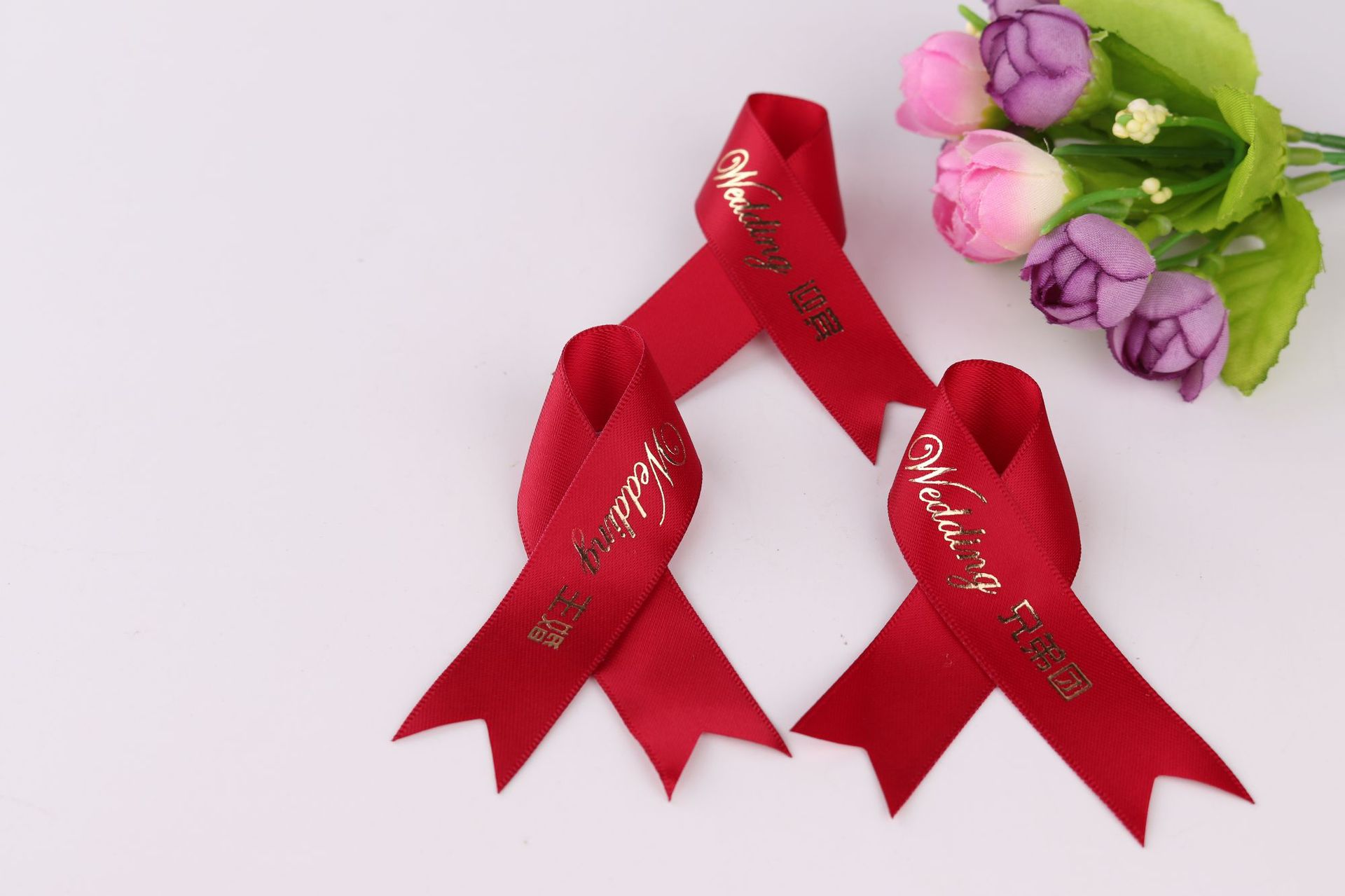 婚庆用品结婚丝带高档丝带 新郎新娘伴郎伴娘胸花飘带量大可优惠