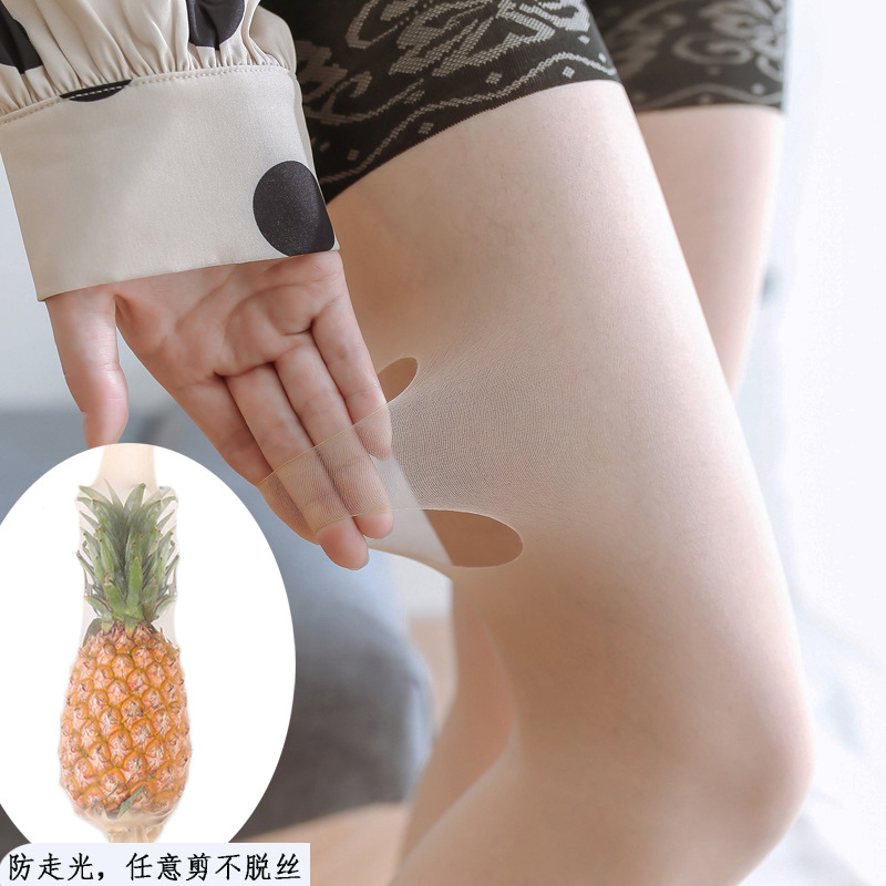任意剪防狼袜超薄菠萝袜防脱丝女加肥加大防勾丝袜二合一安全裤