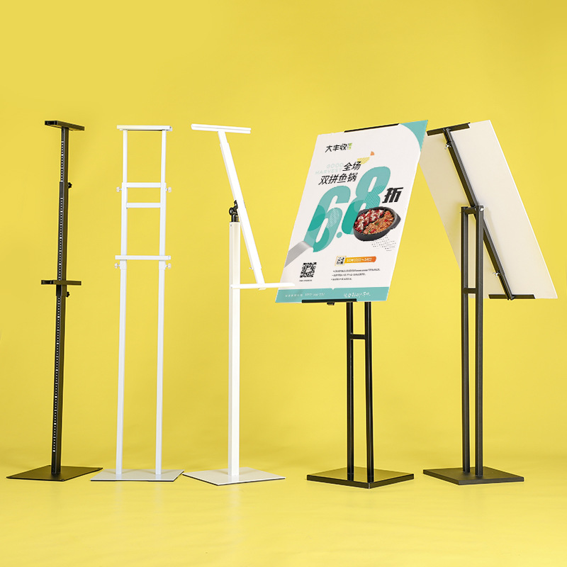 kt板展架立式落地式广告牌展示宣传展板支架海报架子立牌定制水牌