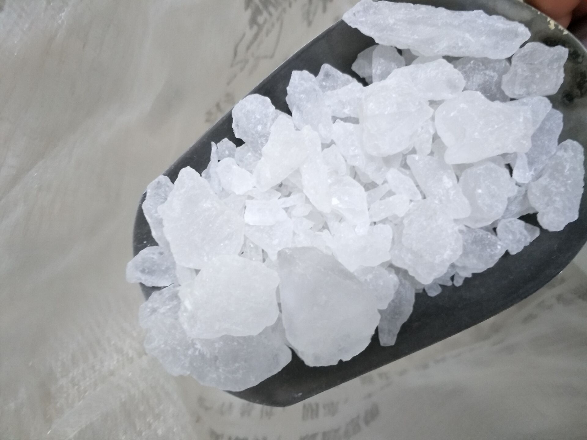 食品级硫酸铝钾 铵明矾 白矾 十二水硫酸铝钾 1公斤起订