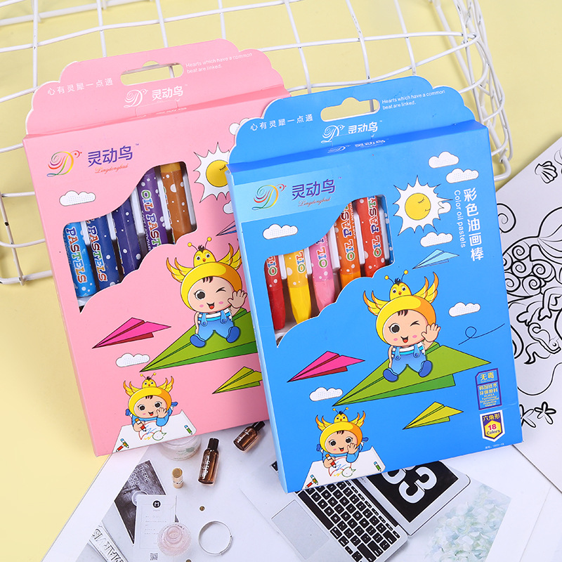 Smart Bird Carefully Selected Crayon 12-36 Colors Washable Environmental Protection Children's Crayons Drawing Pen Drawing Tools Wholesale