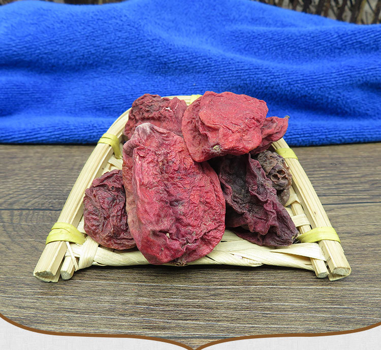 鬼臼果 500g包邮批发优质冷背材散装无硫供应 鬼臼干果