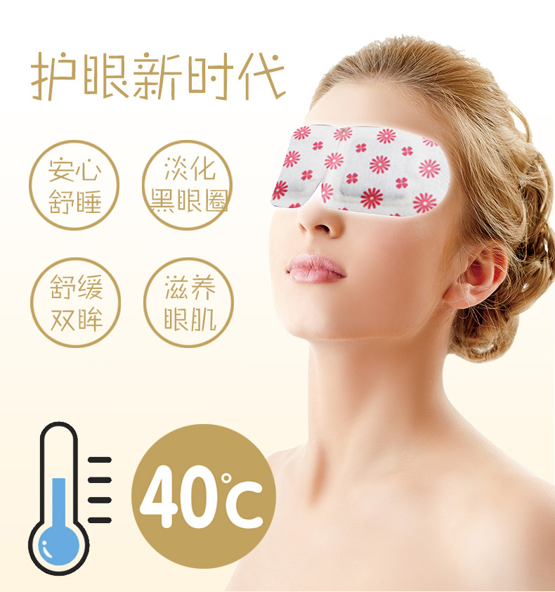 00 品牌 俏琳娜 是否进口 否 品牌类型 精品国货 商品条形码