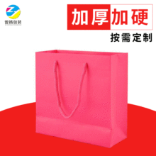中国风红色礼品袋 手提袋包装袋纸袋 印花加宽绳礼物袋批发