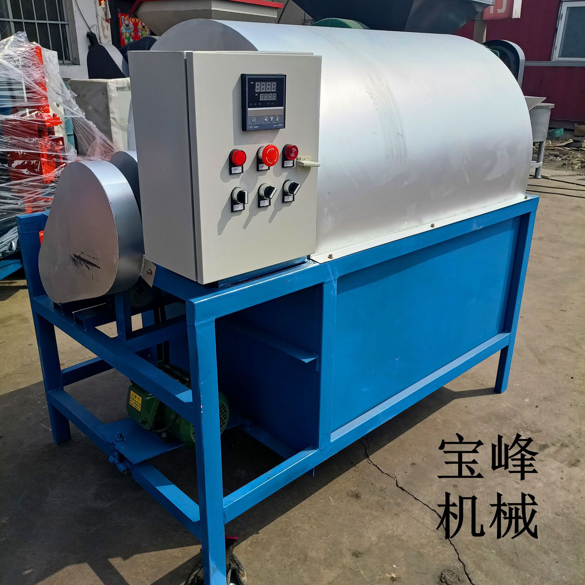 燃气小型瓜子咖啡豆烘焙机小型电加热炒货机全自动滚筒辣椒炒锅